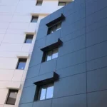 كلادينج عمارة