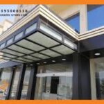 كلادينج مظلة لمدخل فندق