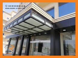 كلادينج مظلة لمدخل فندق