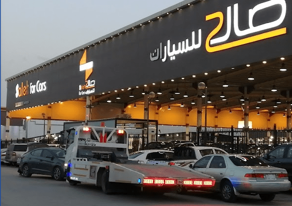 كلادينج مودرن معارض