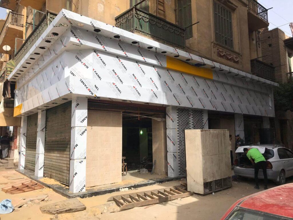 واجهات الكلادينج المحلات والمباني