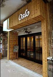 واجهات كافيهات كلادينج مطاعم